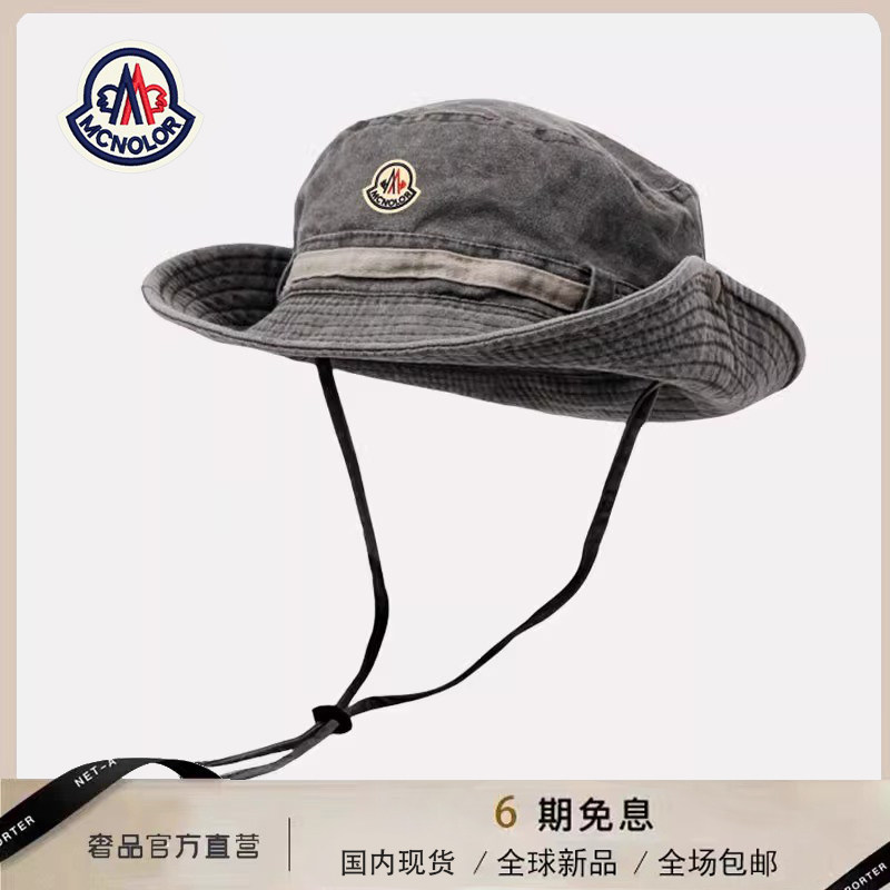 【官网正品】蒙口钢琴渔夫帽复古做旧女防晒西部牛仔帽遮阳男登山