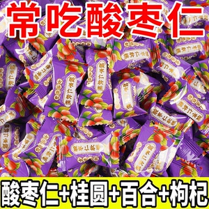 【店铺热销】酸枣仁糕酸枣仁膏助眠睡眠百合桂圆枸杞办公休闲软糖