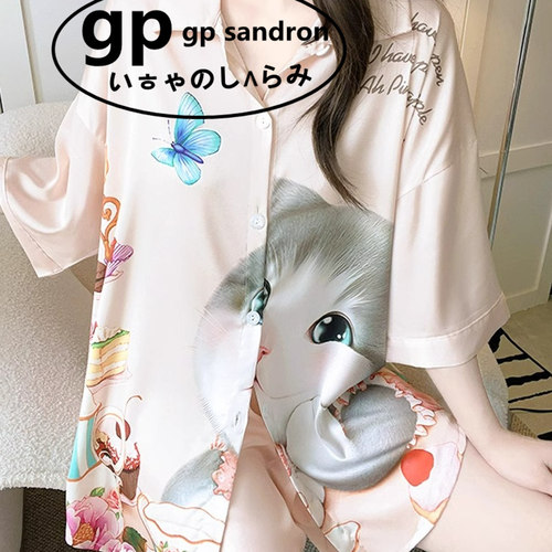 日本GP冰丝睡衣女夏短袖小猫性感