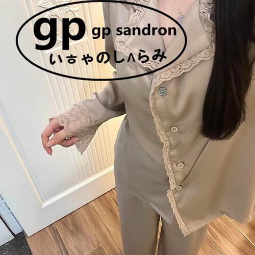 日本gp冰丝睡衣女春秋款套装