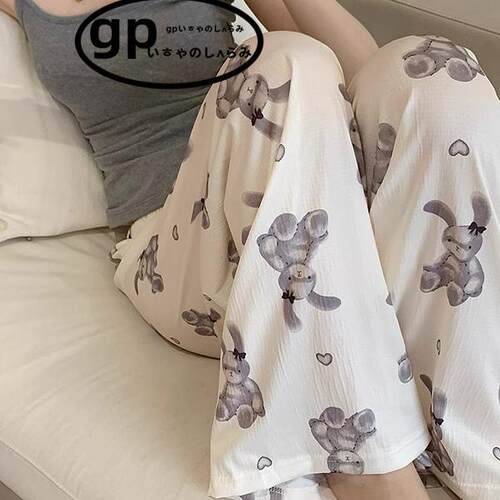 日本GP带胸垫吊带背心睡衣女套装