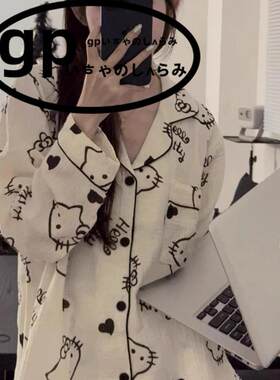 日本gp卡通睡衣女长裤韩版家居服
