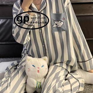日本gp睡衣女春秋季 大码 加肥长袖 休闲宽松翻领线条家居服甜美套装