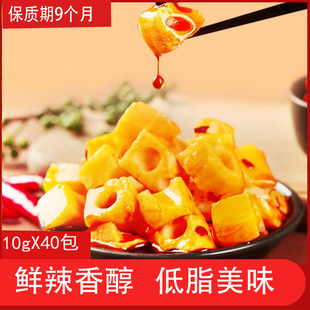 0o孕妇零食低脂肪减脂期热量卡不健身长发胖解馋即零食品物餐小吃