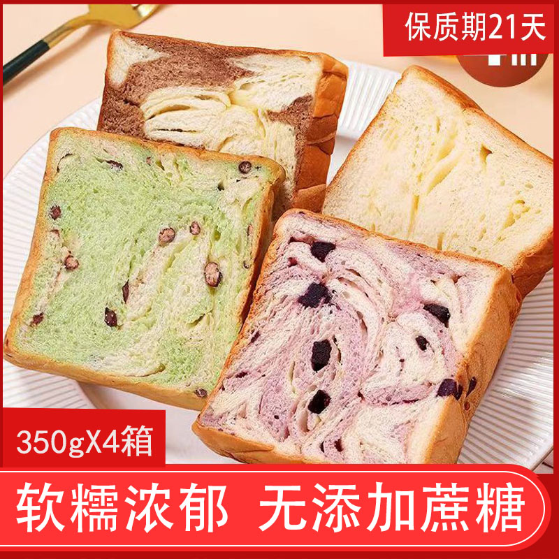 适合孕妇宝妈月子的零食无早餐糖