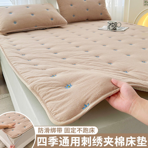 水洗棉床褥护垫刺绣大豆