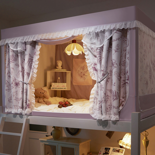 遮光蚊帐大学生宿舍床帘一体式 寝室住校单人床上下铺全包封闭窗帘