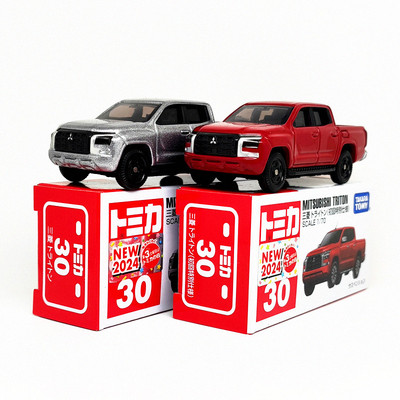 TOMY多美卡合金汽车模型玩具