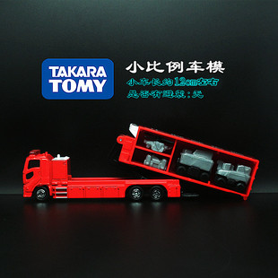 TOMY多美卡121号 市原市消防局 紧急出动 加长款合金车模男孩玩具