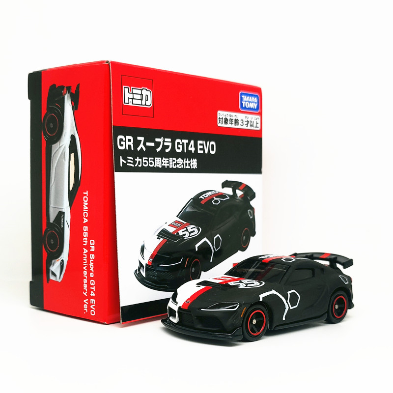TOMY多美卡55周年丰田速霸GRGT4