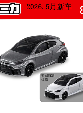 TOMY多美卡合金汽车模型89号丰田Toyota GR Yaris 雅力士 5月新车