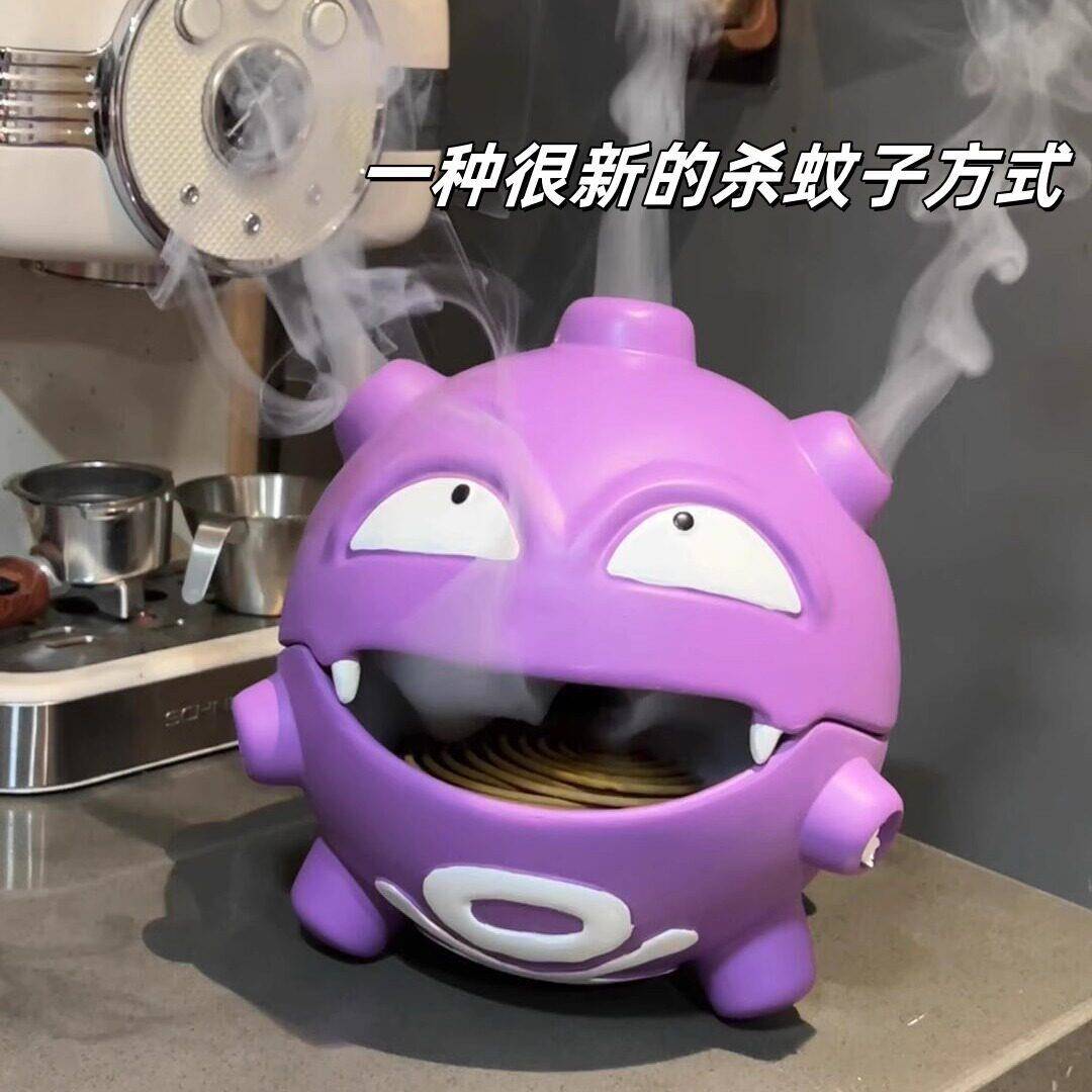 瓦斯弹宝可梦蚊香盒带盖蚊香创意放置器2025新款神奇宝贝周边摆件