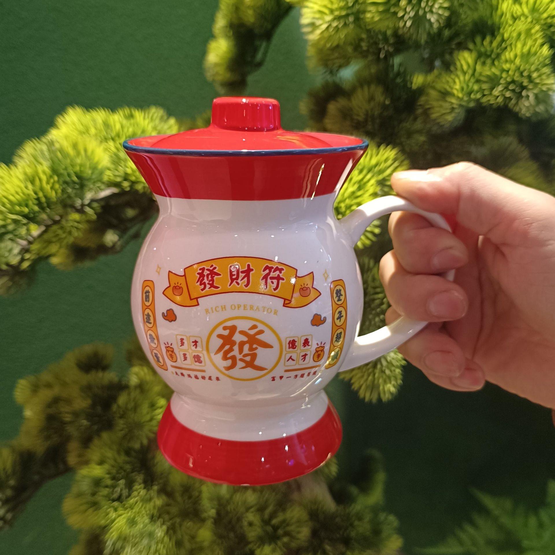 怀旧老式痰盂水杯痰罐网红夜壶茶杯个性礼物陶瓷杯稀奇古怪咖啡杯