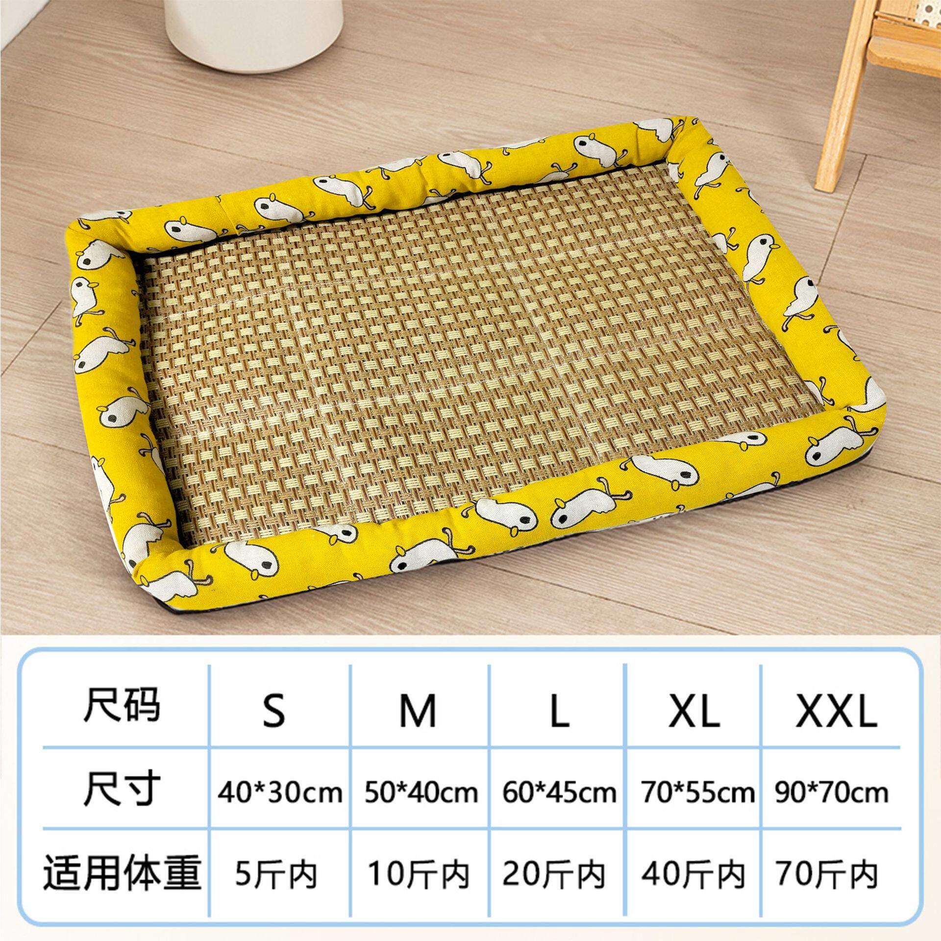 仓鼠冰凉垫荷兰猪防中暑冰凉席猫狗窝冰垫子宠物夏天夏季睡垫冰窝