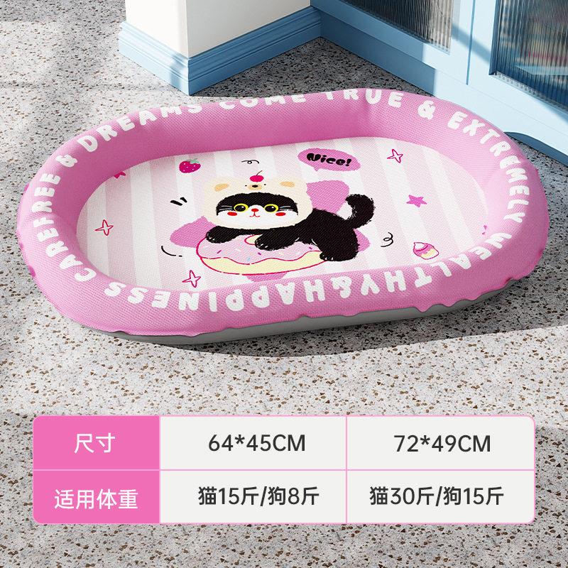 仓鼠冰凉垫荷兰猪防中暑冰凉席猫狗窝冰垫子宠物夏天夏季睡垫冰窝