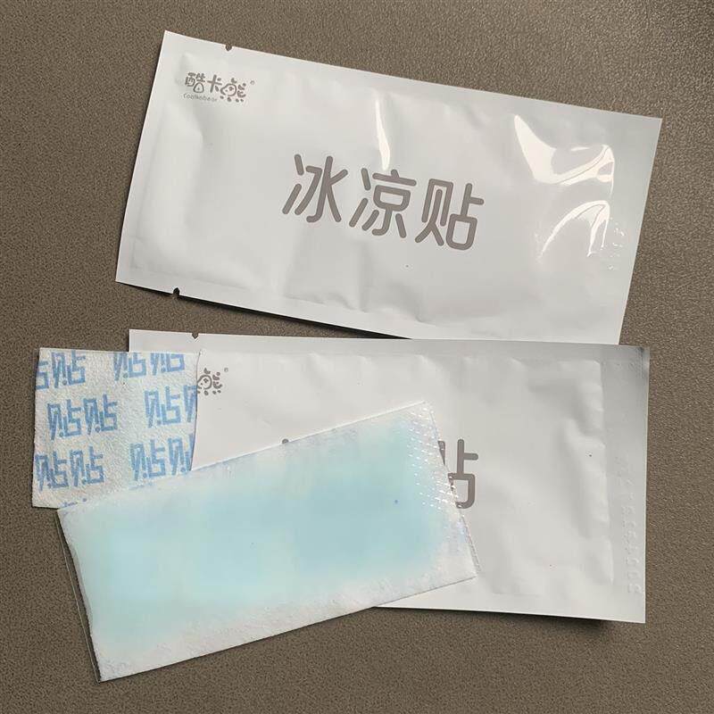 大号冰贴薄荷降温冰凉贴学生军训贴退热退烧贴降温神器酷卡熊冷贴