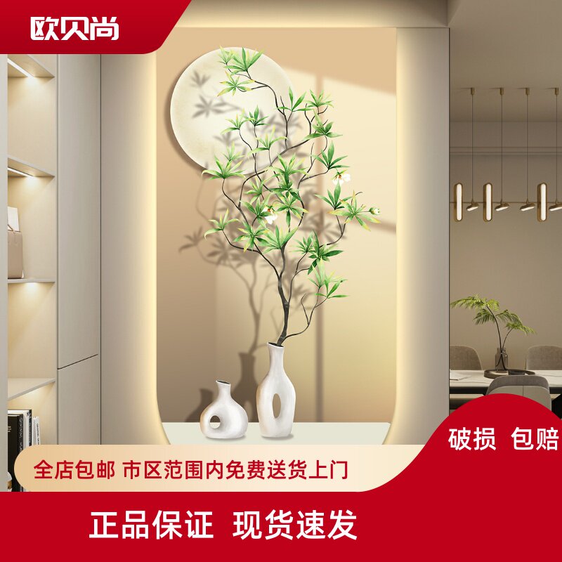 奶油风led灯轻奢入户玄关装饰画走廊过道挂画壁画简约现代小清新