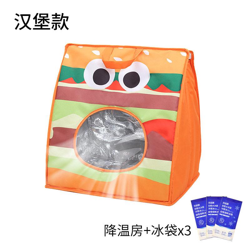 小仓鼠降温神器小型犬龙猫狗窝猫猫屋冰垫嬉皮狗兔子空调屋宠物猫