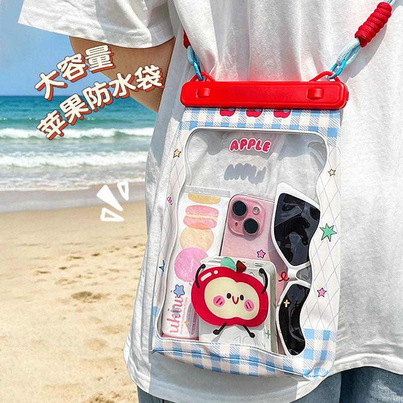 可爱手机防水袋大容量海边旅游游泳专用用品收纳斜挎包可触屏拍照