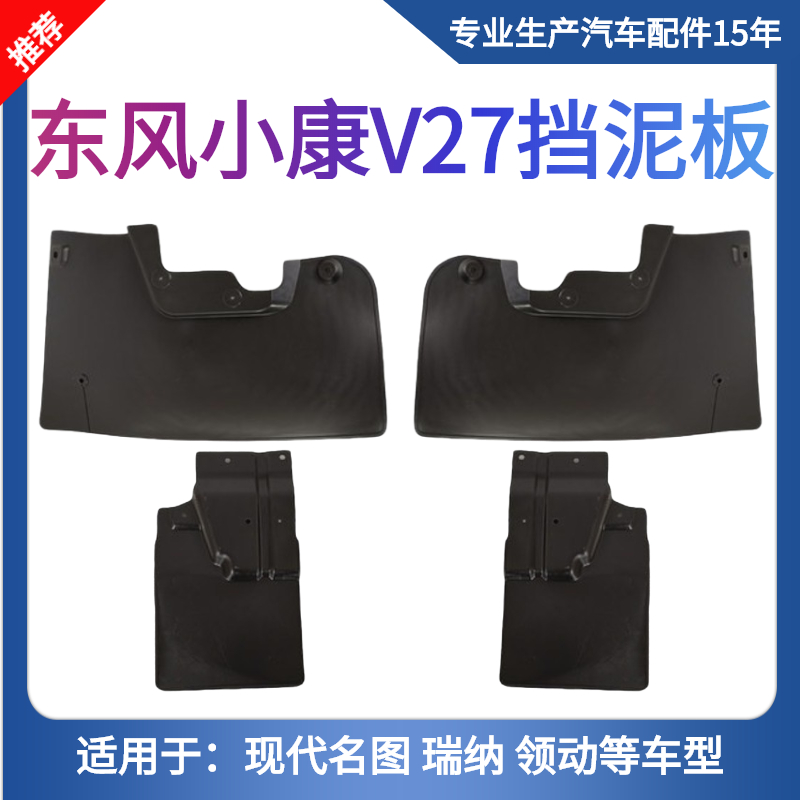 天猫正品 品质保障 售后无忧