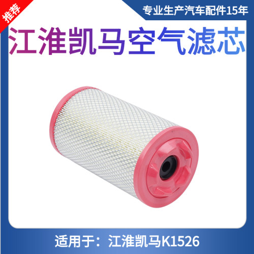 天猫正品 品质保障 售后无忧