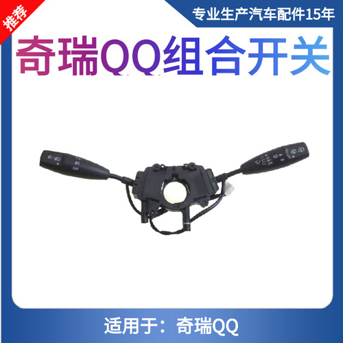 天猫正品 品质保障 售后无忧