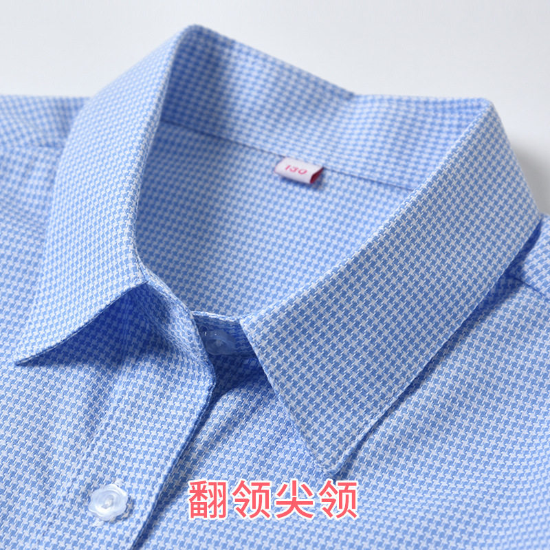 儿童校服衬衫女童纯棉长袖上衣中小学生学院风千鸟格蓝色格子衬衣