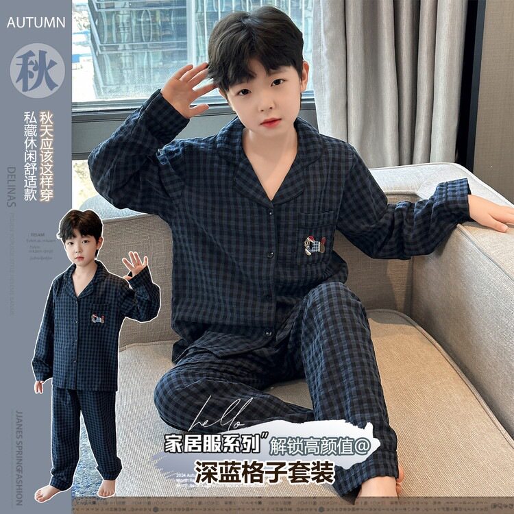 男童睡衣秋冬款新款儿童高领家居服加厚保暖校服神器男孩秋衣秋裤