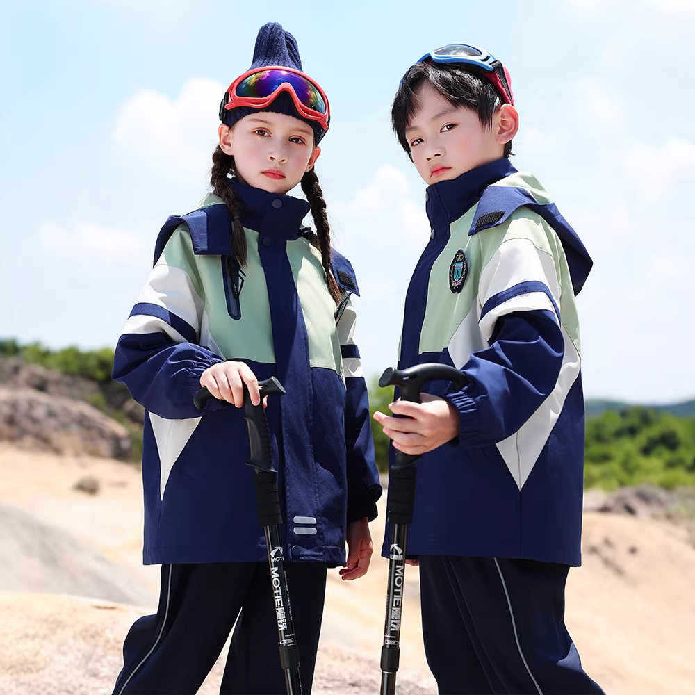 新小学生校服幼儿园服班服户外运动可脱卸式三合一冲锋衣儿童套装