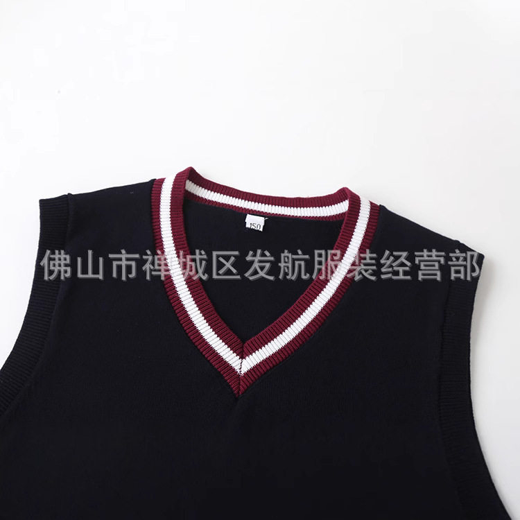 春秋季幼儿园服中小学生男女童装毛衣校服针织衫 v领背心学院马甲