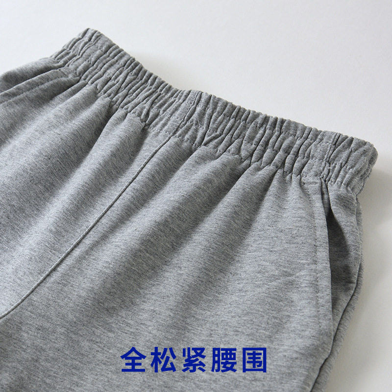 儿童灰色运动裤夏季薄款男童女童藏青色深蓝色大童校服裤子小学生