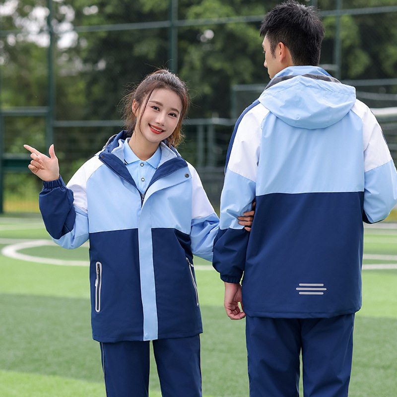 初中小学生校服冬季长袖套装三件套高中生班服男女款冲锋衣运动服