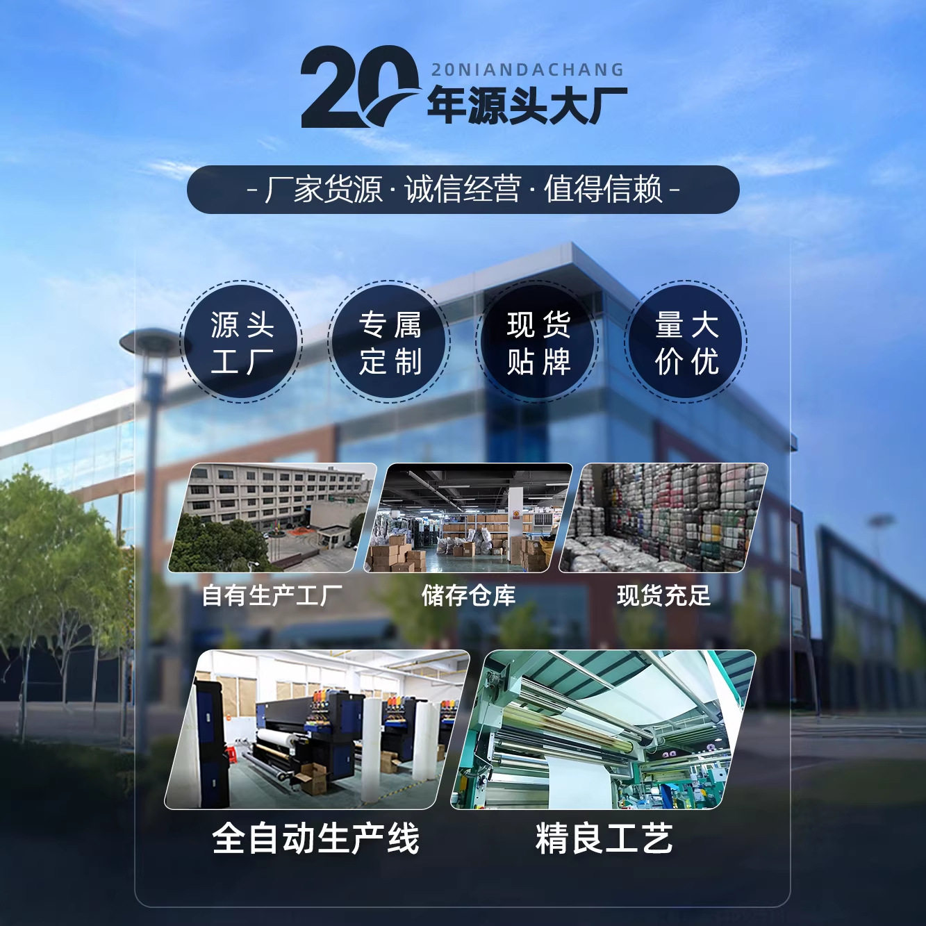 圣诞夜惊魂骷髅乌基布基cosplay服装万圣节聚会派对搞怪角色头套