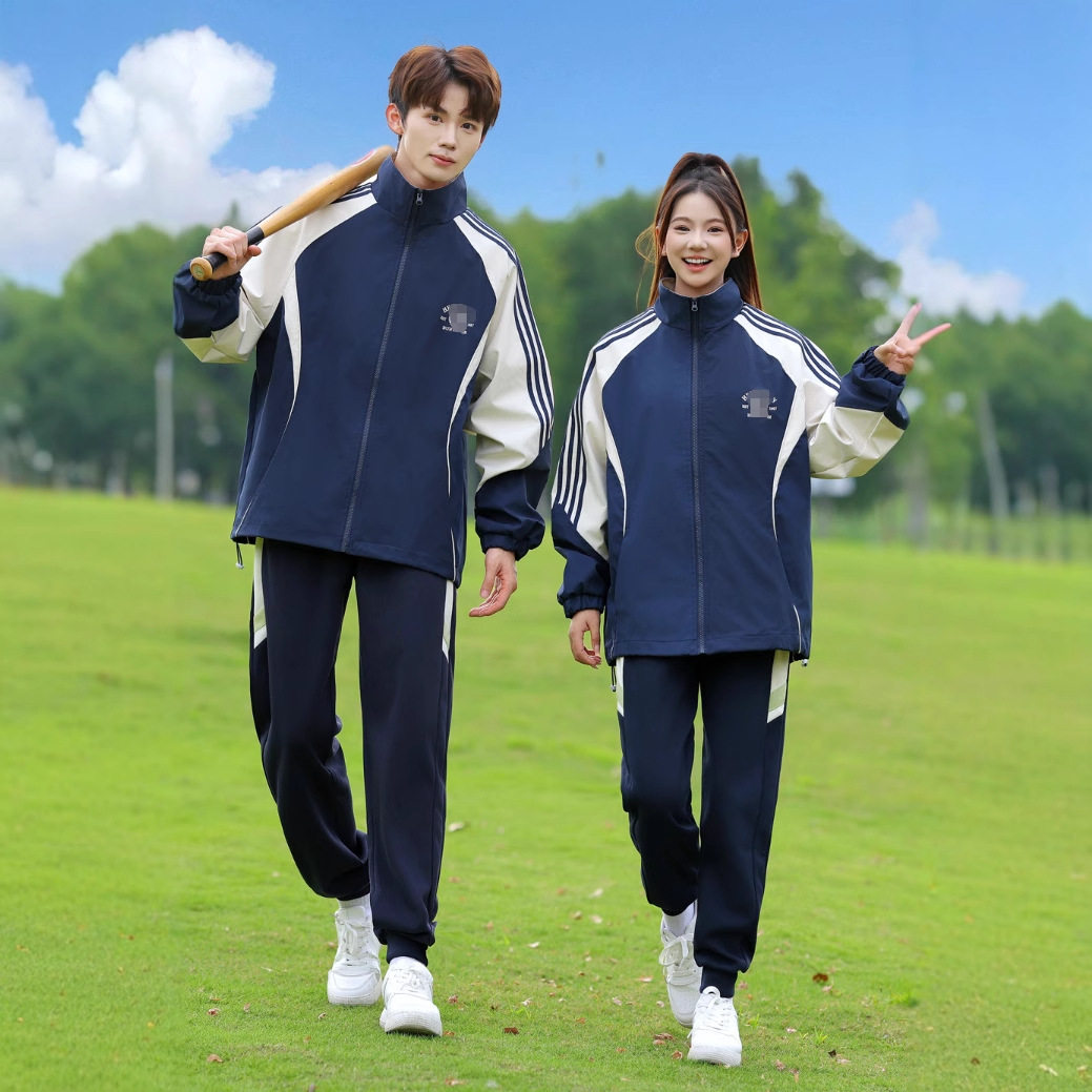2025学生秋冬风衣外套男女三件套 班服 校服