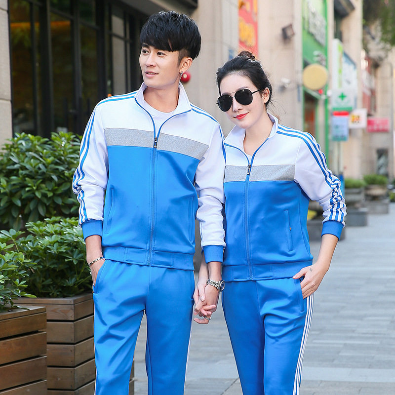 中学生校服套装2020新款春秋季小学生运动装初中高中班服套装定制