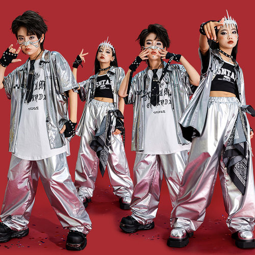 儿童hiphop街舞演出服少儿银色亮片套装女童爵士舞服装男孩表演