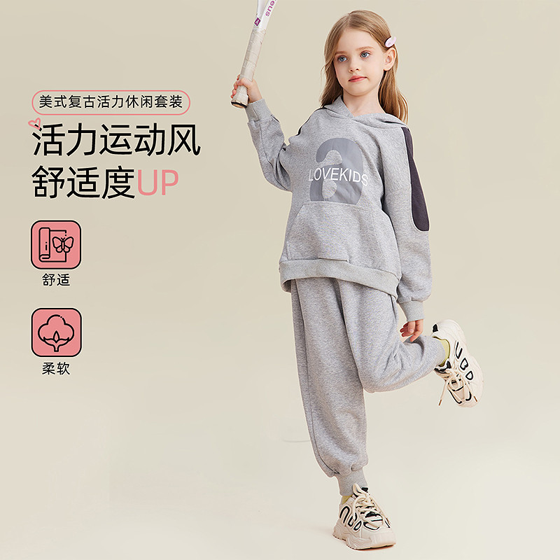 儿童外出服女童套装拉链衫中大童装两件套休闲运动校服神器春秋新