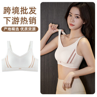 无痕内衣女大胸显小全罩杯提拉防下垂收副乳薄款 新款 运动文胸罩