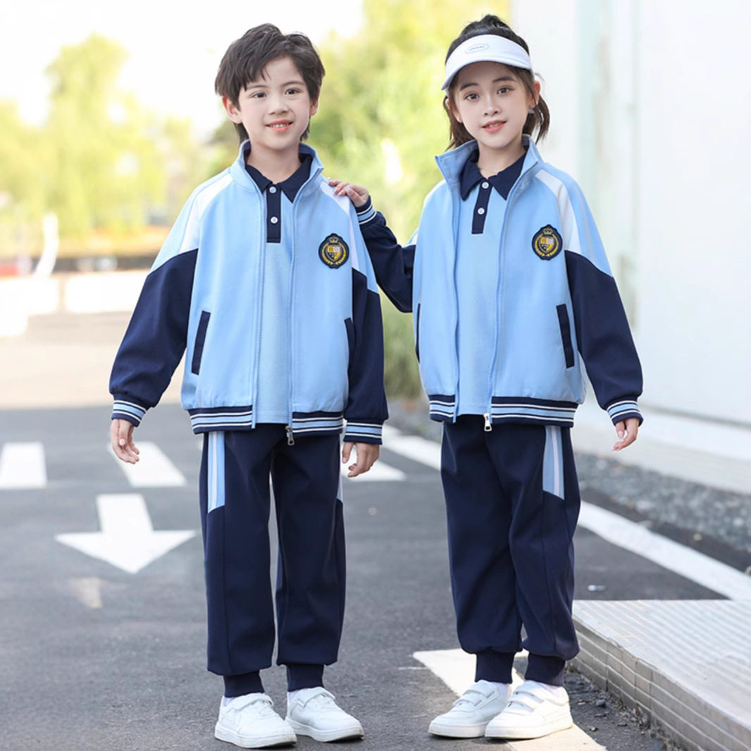小学生校服春秋装儿童班服中学生运动服运动会毕业装合唱表演服