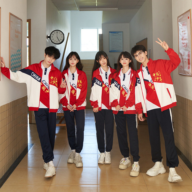 2023秋季中国外套运动三件套秋冬季学生班服校服短袖套装