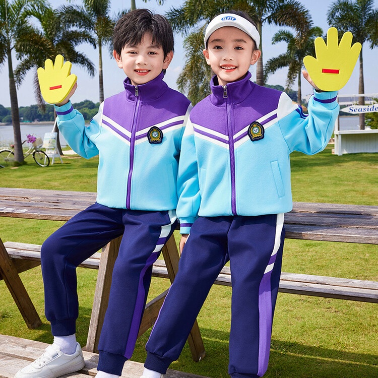 小学生校服棒球服春秋装三四件套运动会一年级班服秋季幼儿园园服