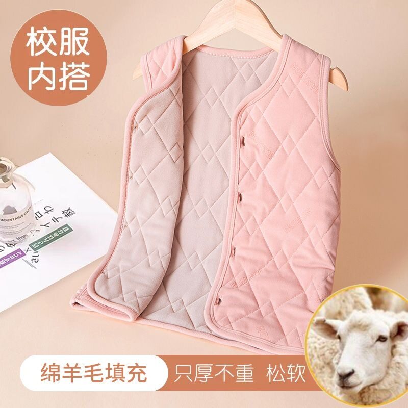 女童马甲打底校服儿童开衫绵羊毛背心加厚保暖男童上衣德绒潮