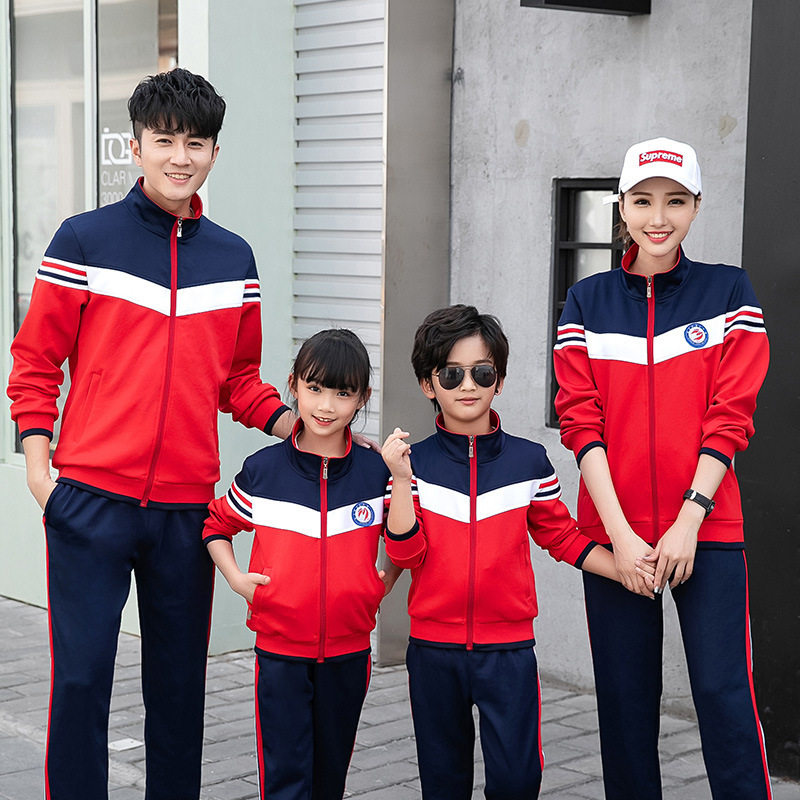 幼儿园园服春秋装2019老师儿童运动套装中小学生校服班服亲子装