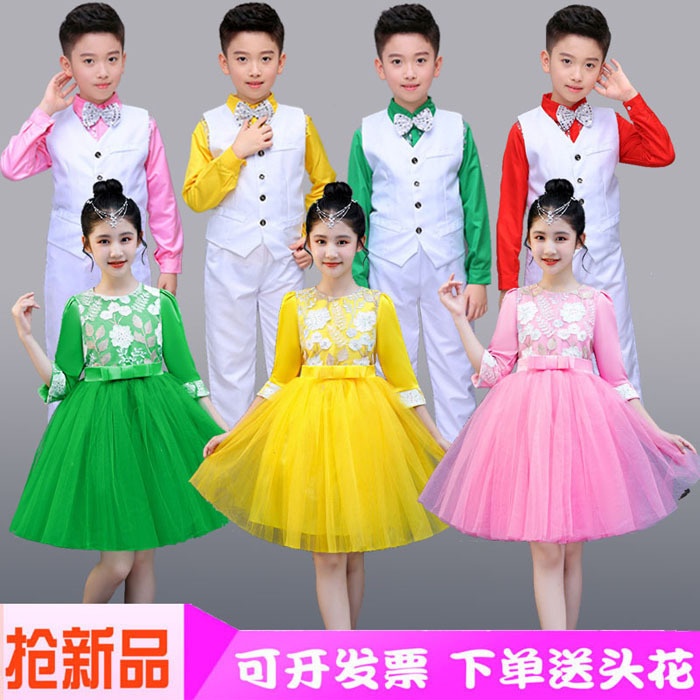 元旦儿童大合唱亮片演出服男女童礼服公主裙蓬蓬纱裙诗歌朗诵