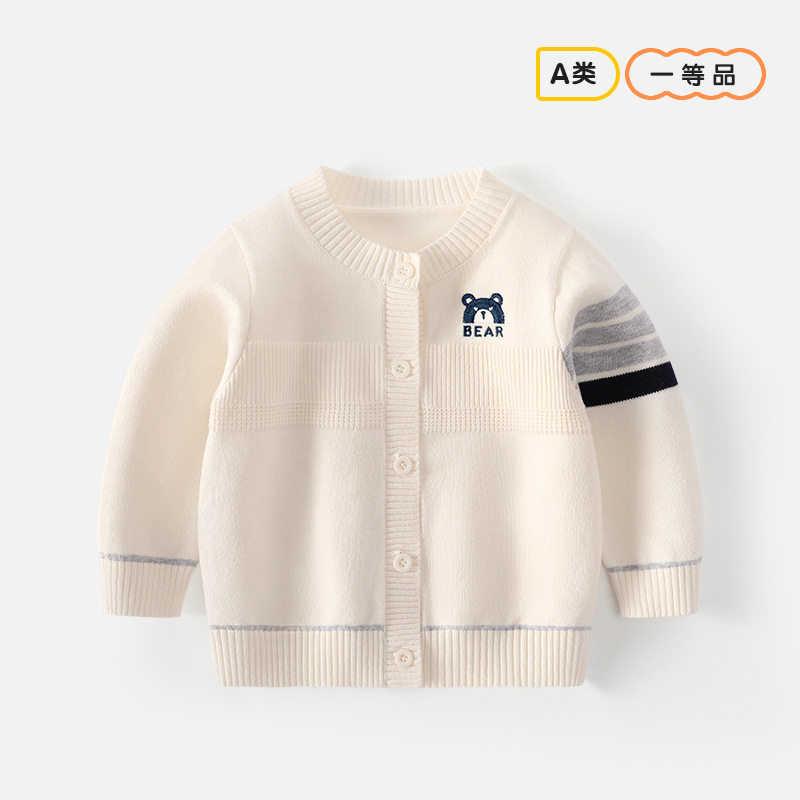 学院风开衫幼童春秋绣标圆领针织衫男女童校服外套宝宝薄款单件