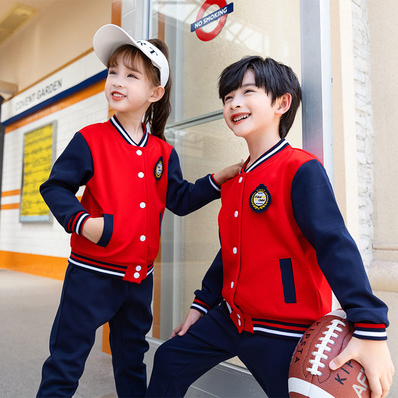 班服秋季运动套装韩版2023中小学生幼儿园园服春秋装校服学院风