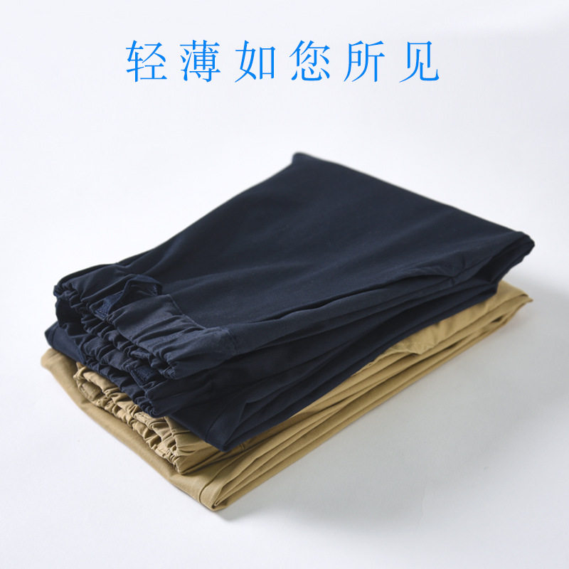 男童卡其色校服裤子夏季薄款纯棉长裤儿童防蚊裤小学生藏青色校裤
