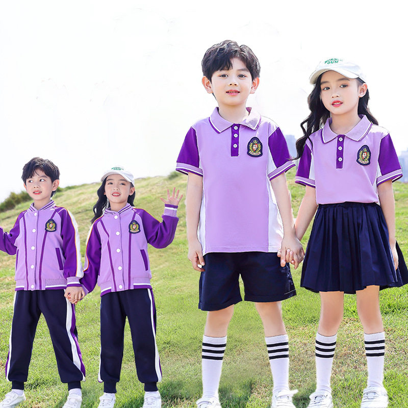 幼儿园园服春秋装三件套儿童班服运动风一年级小学生校服春秋套装