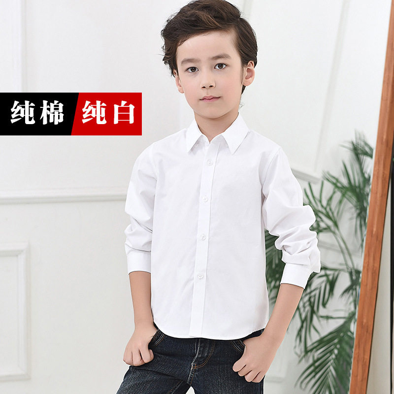 男童白衬衫长袖纯棉中大童小学生校服儿童白色衬衣演出服一件代发