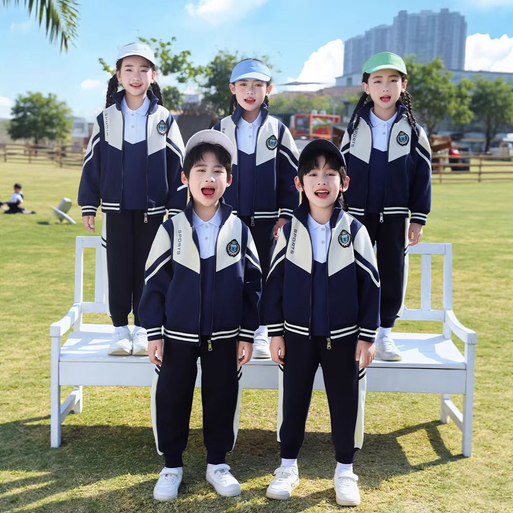 小学生班服幼儿园园服春秋季两件套运动会三件套四件套冲锋衣校服
